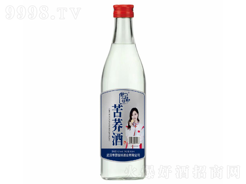 ͷơ42500ml