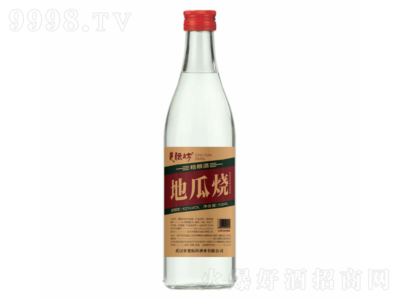 ͷƵعա42500ml