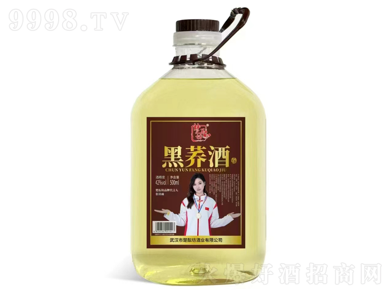 ͷơ42500ml